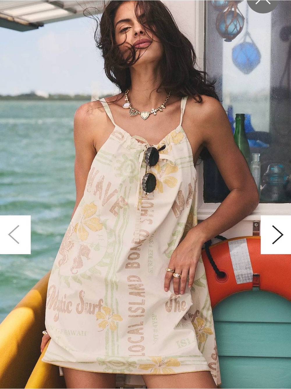 Anthropologie BDG Cream Tropical Print Mini Sundress Sold out 100% Cotton